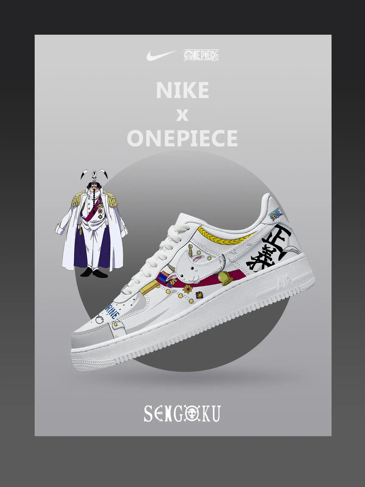 Sengoku V.1 Custom Sneakers