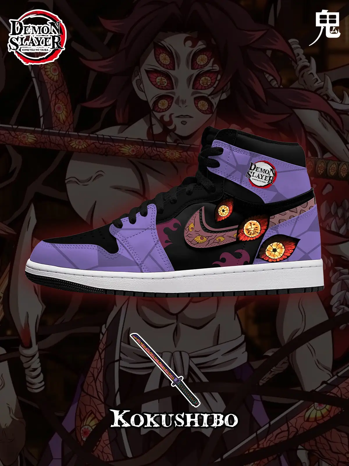 Kokushibo V.1 Custom High-Top Sneakers