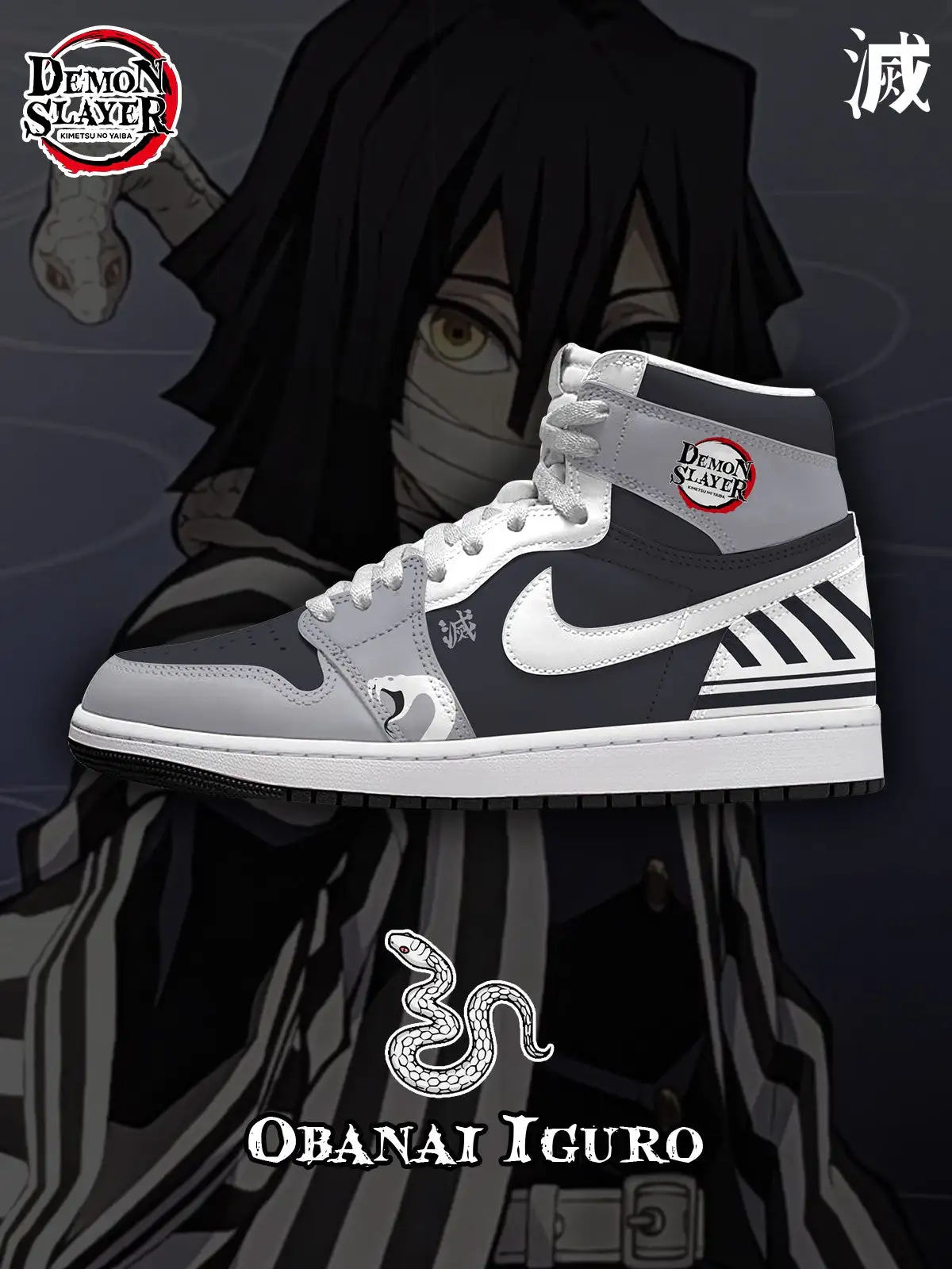 Obanai Iguro V.1 Custom High-Top Sneakers