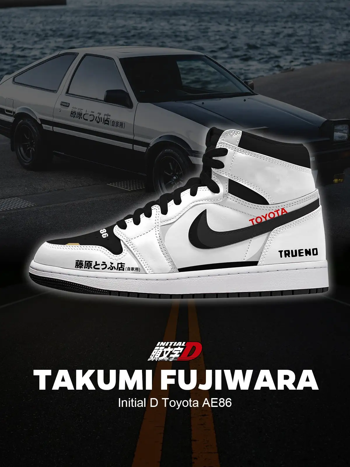 Takumi Fujiwara's AE86 V.1 Custom High-Top Sneakers
