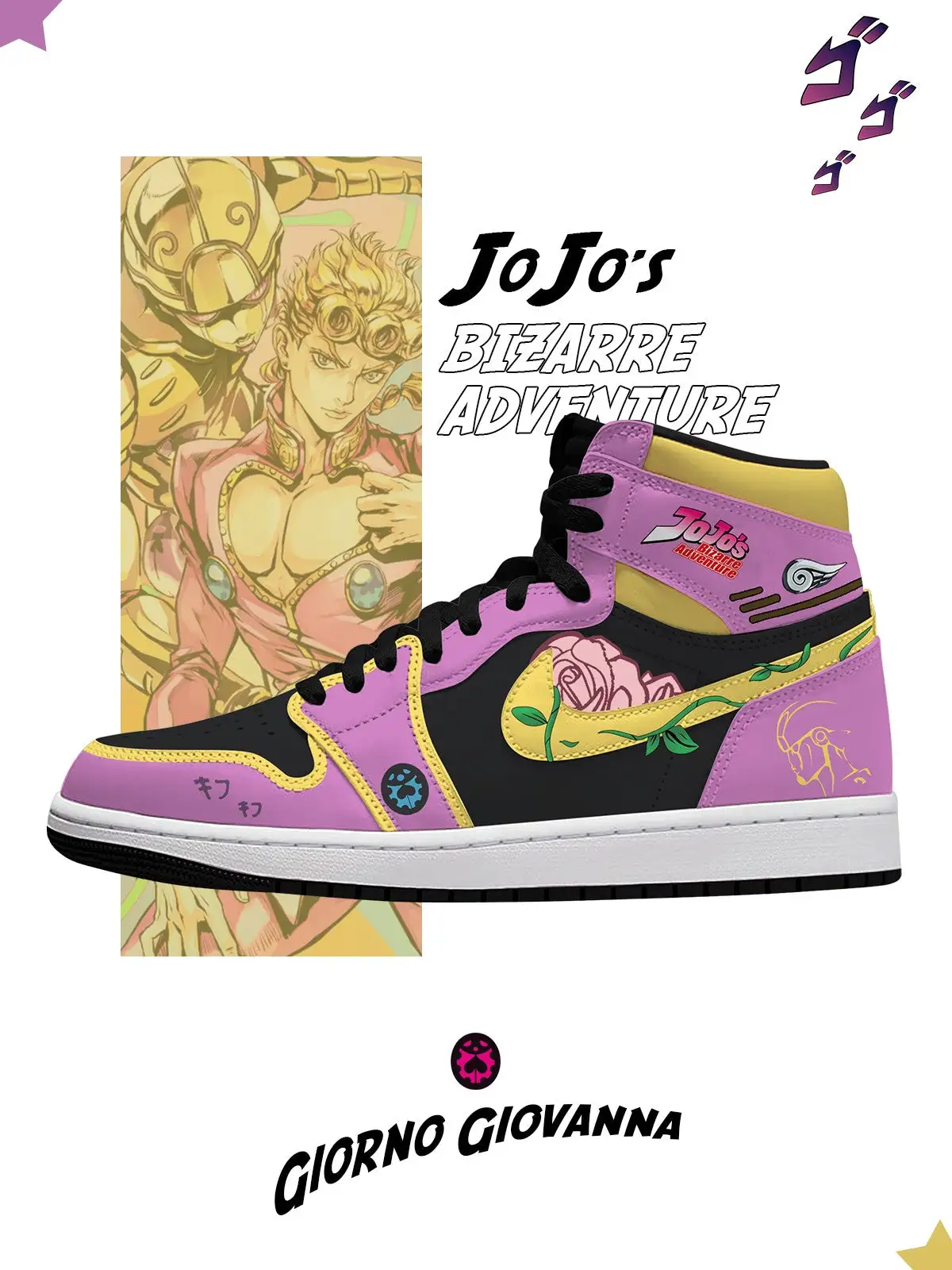 Giorno Giovanna V.1 Custom High-Top Sneakers
