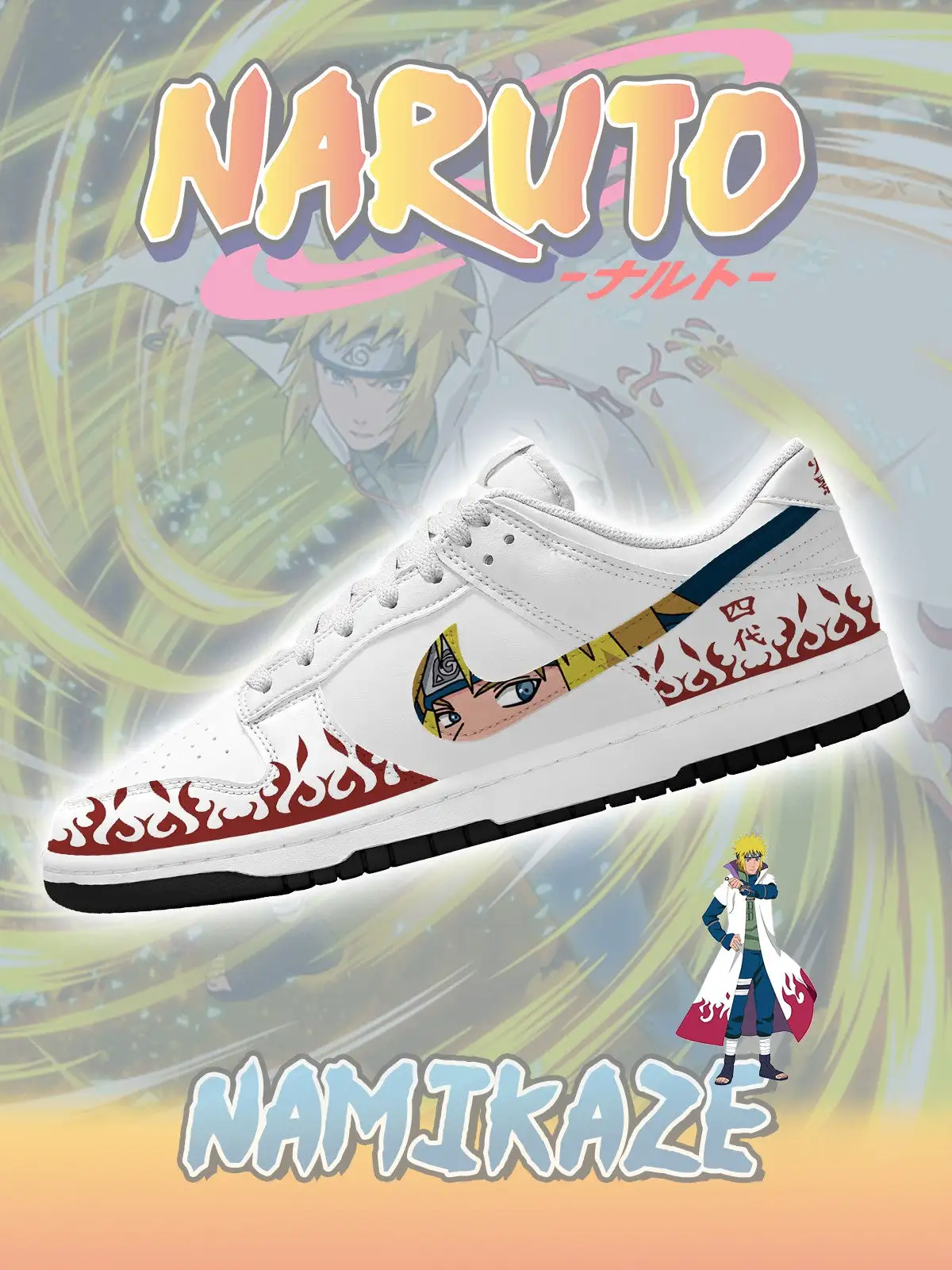 Minato Namikaze V.2 Custom Court-Low Sneakers