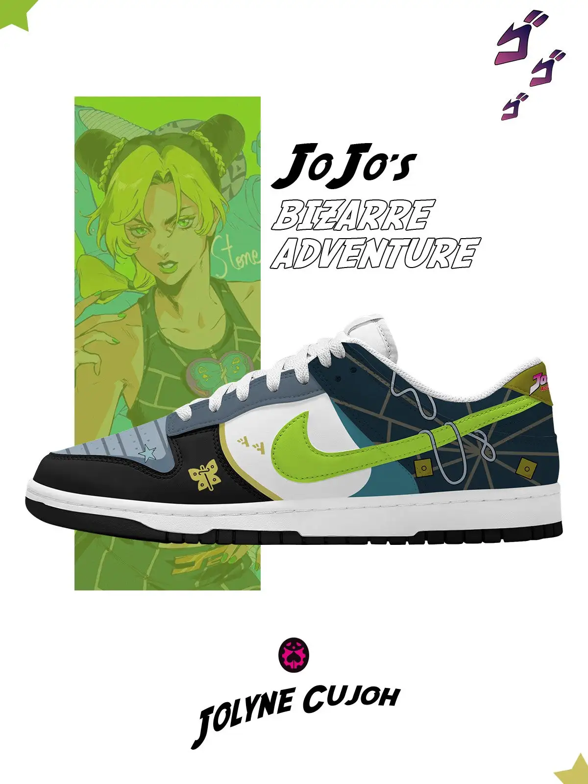 Jolyne Cujoh V.1 Custom Court-Low Sneakers