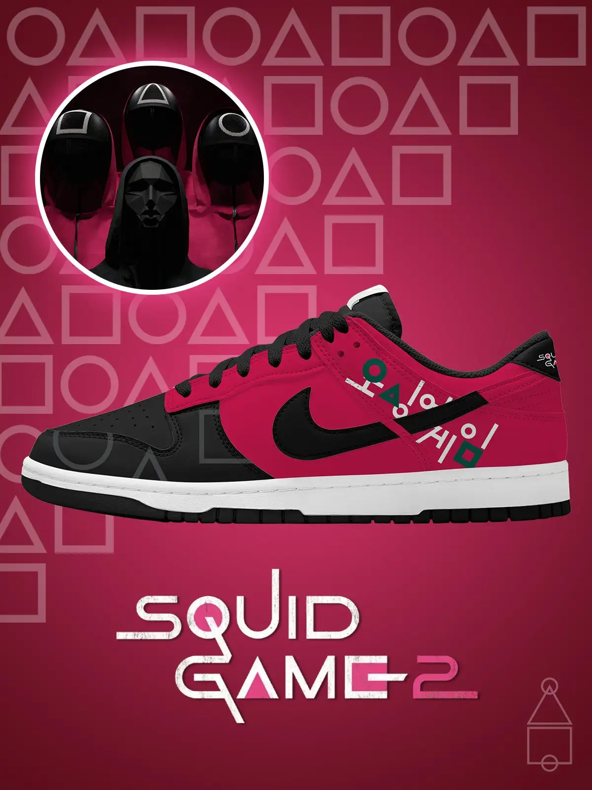 Guards V.2 Custom Court-Low Sneakers