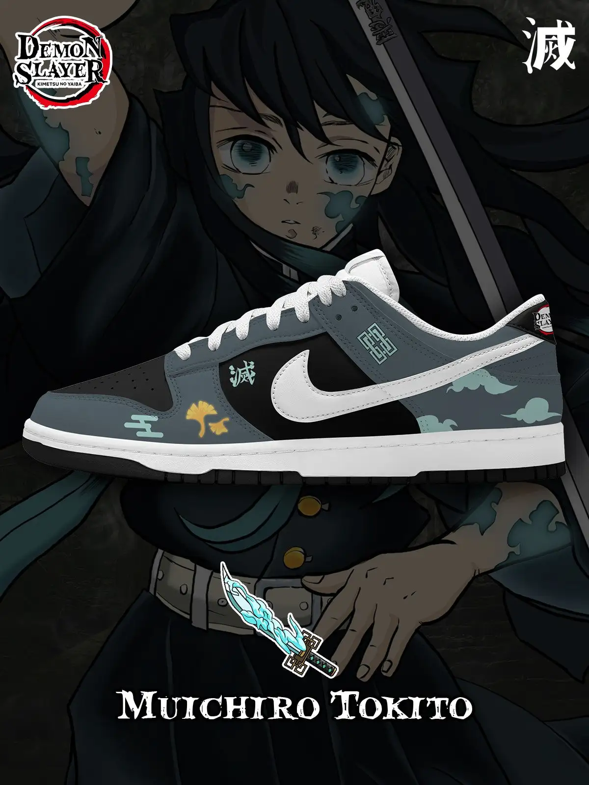 Muichiro Tokito V.1 Custom Court-Low Sneakers