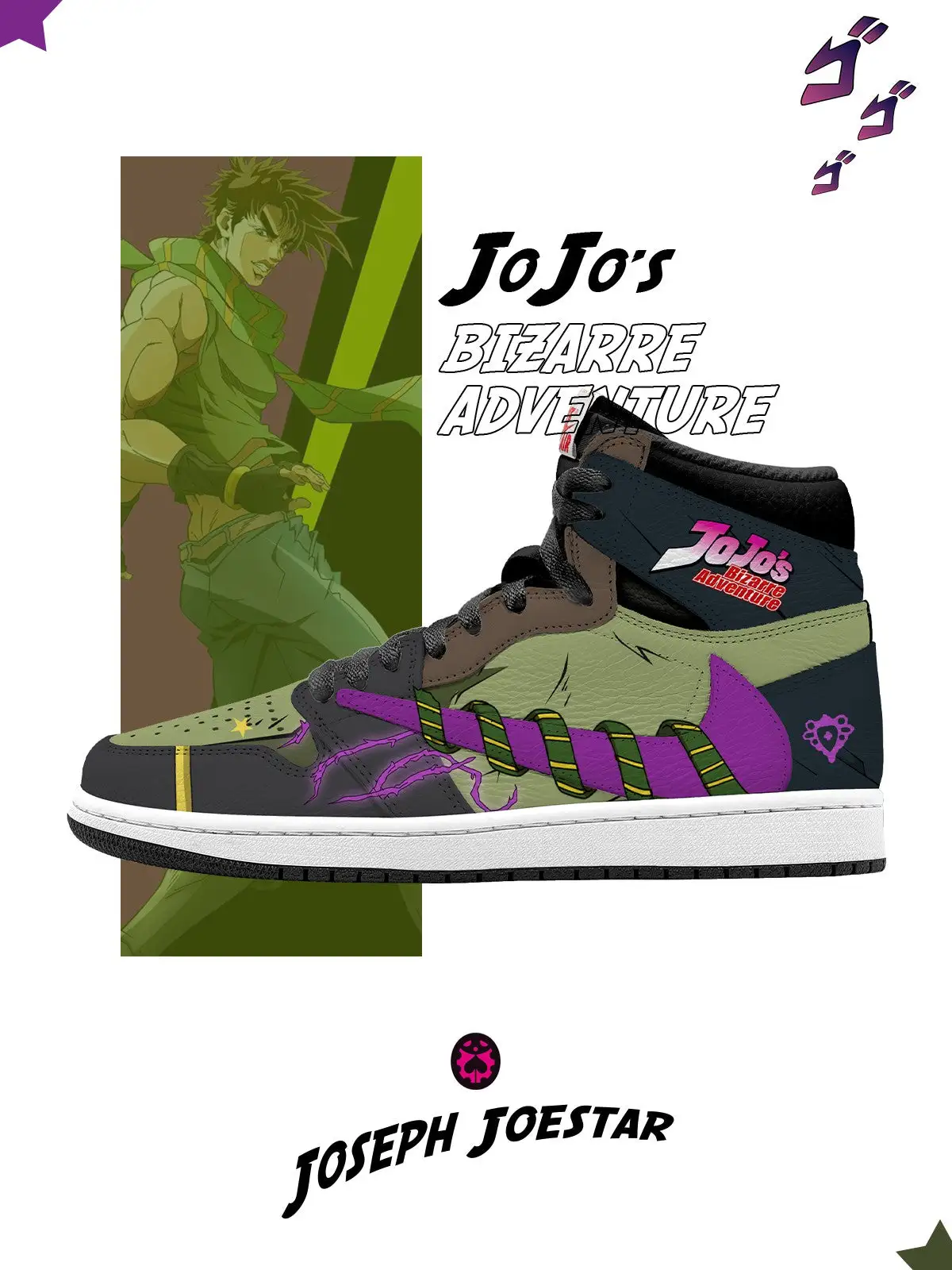 Joseph Joestar V.1 Custom TS High Sneakers