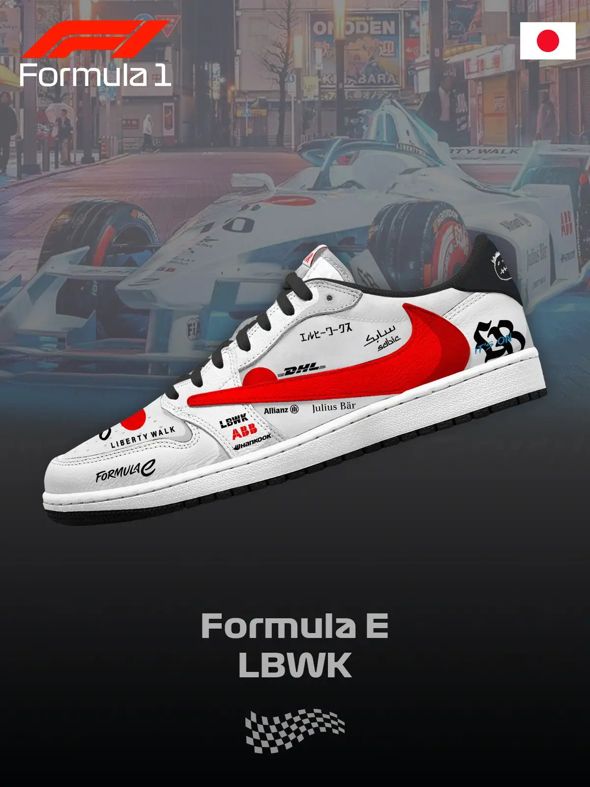 F.E LBWK V.1 Custom TS Low Sneakers