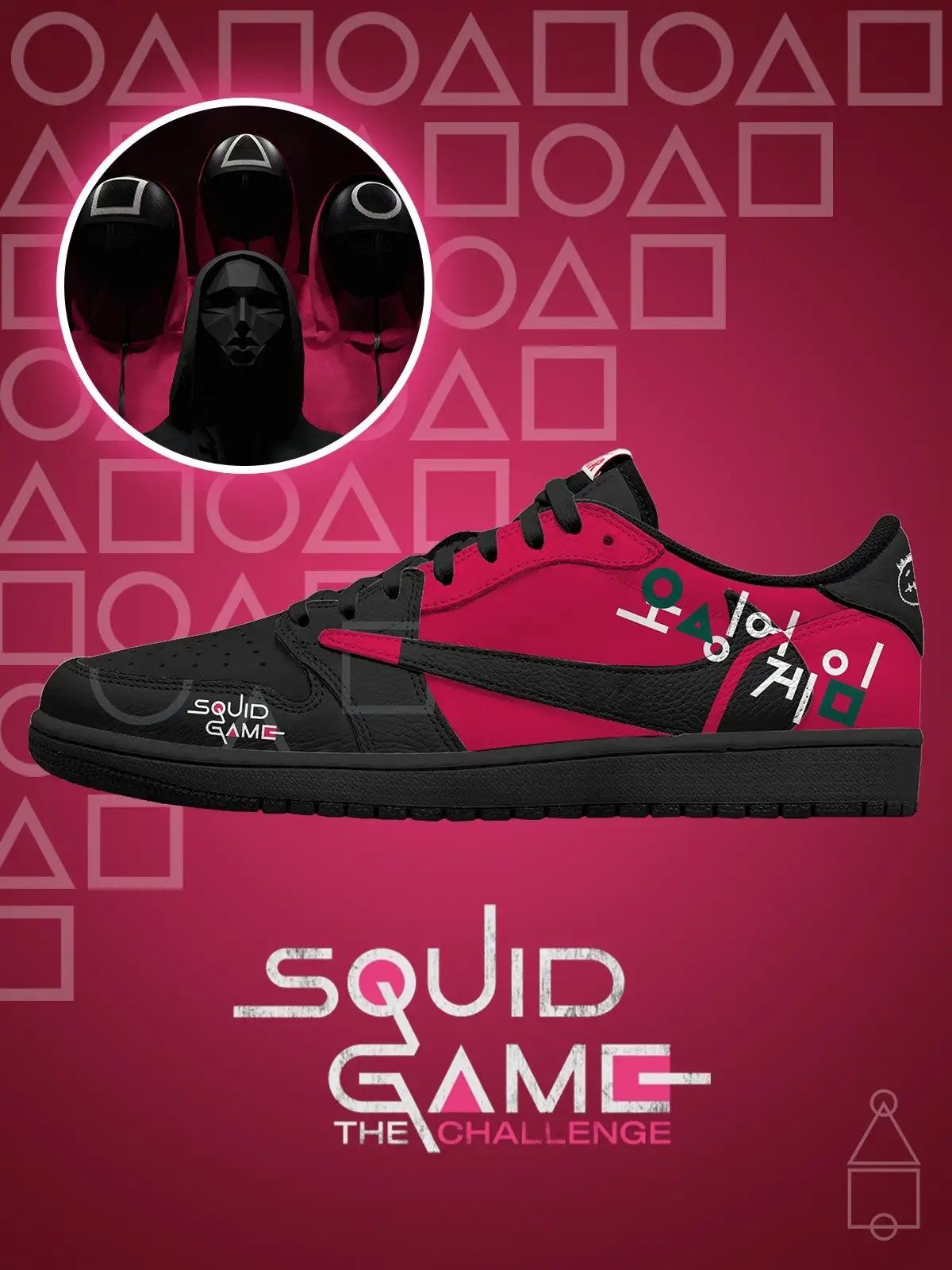 Guards V.2 Custom TS Low Sneakers