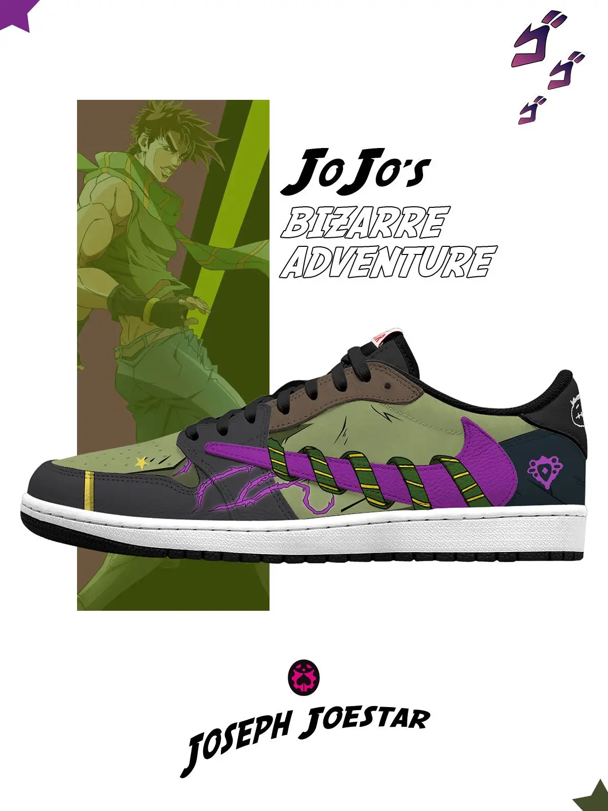 Joseph Joestar V.1 Custom TS Low Sneakers