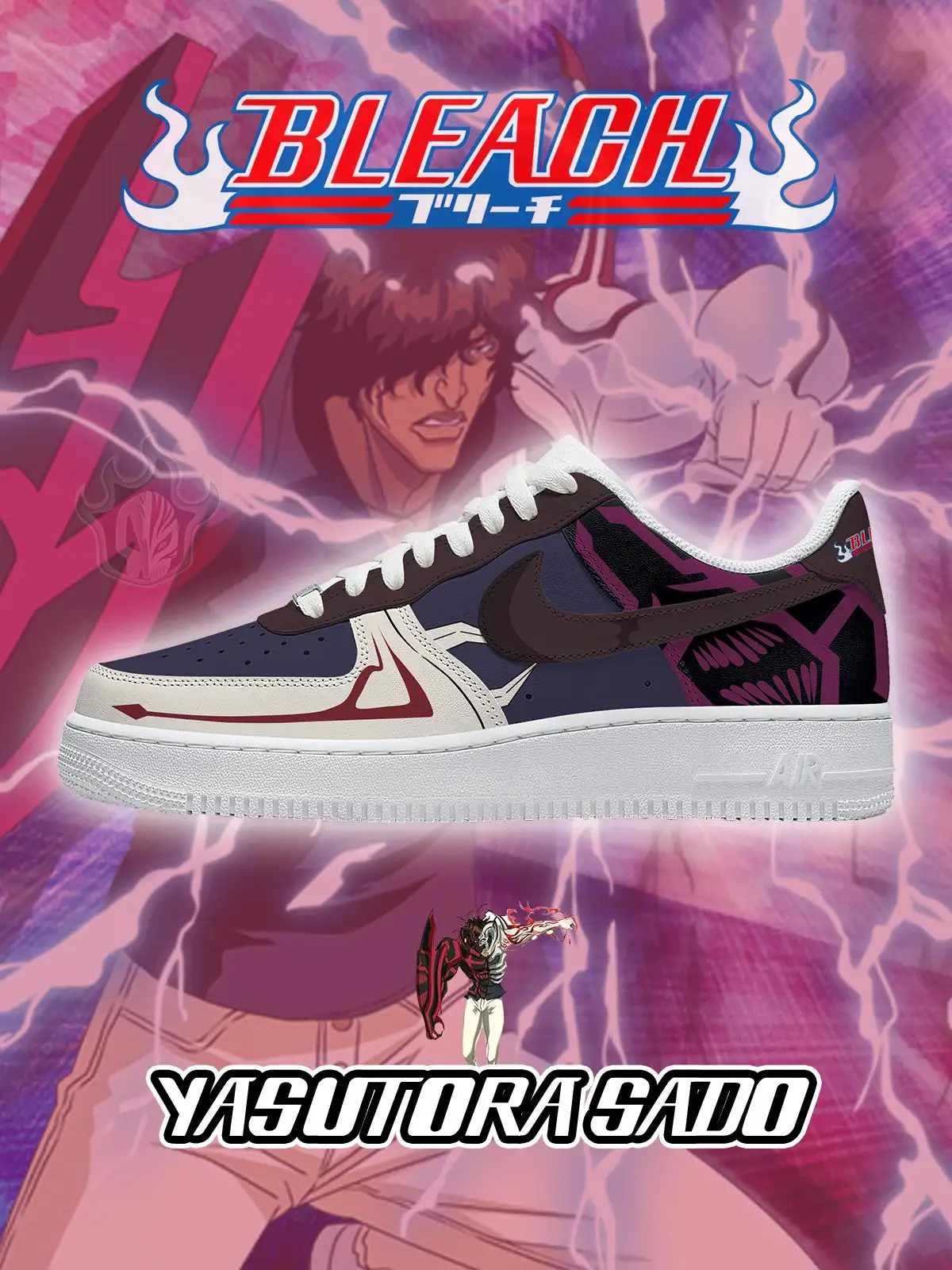 Yasutora Sado V.2 Custom Sneakers