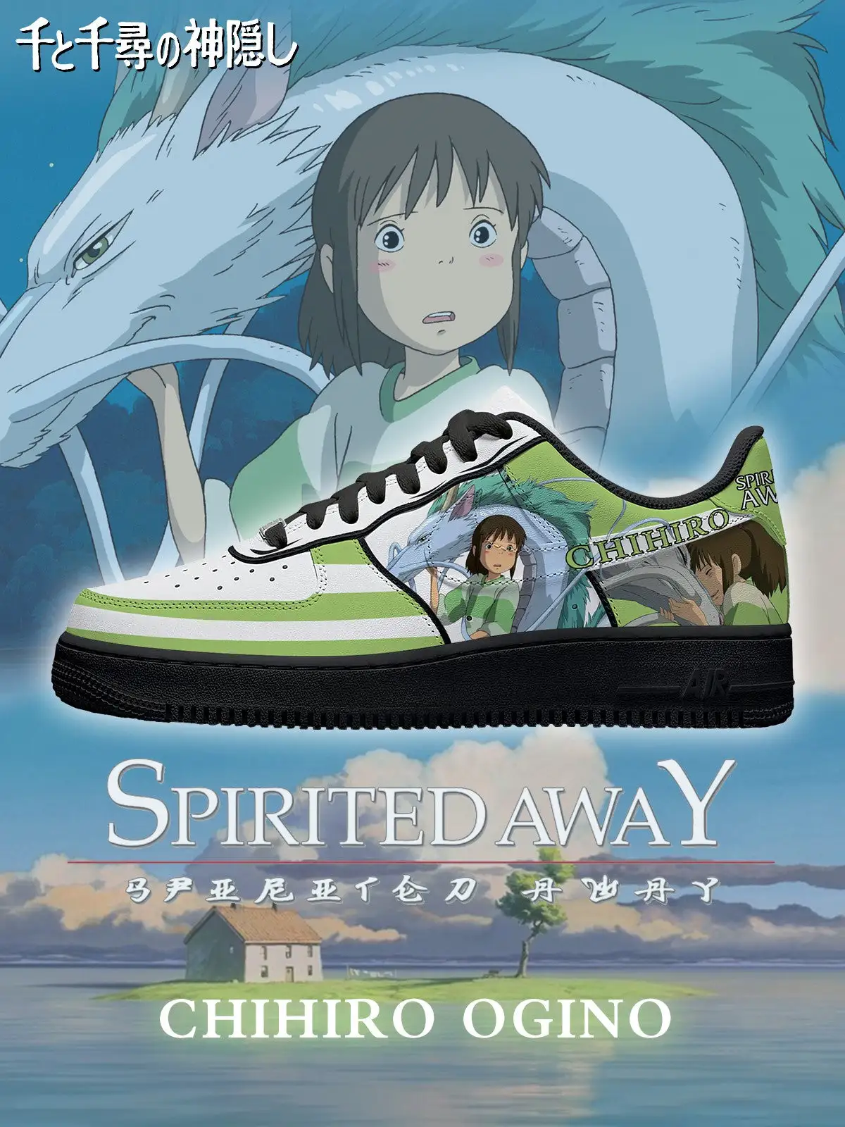 Chihiro Ogino V.2 Custom Sneakers