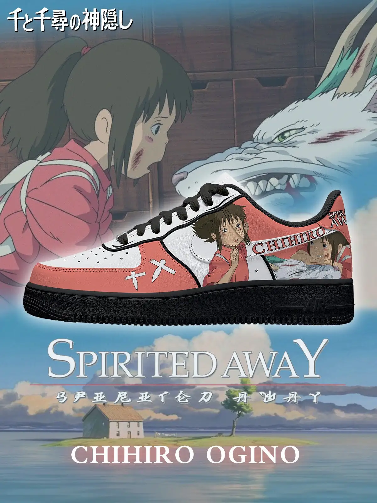 Chihiro Ogino V.3 Custom Sneakers