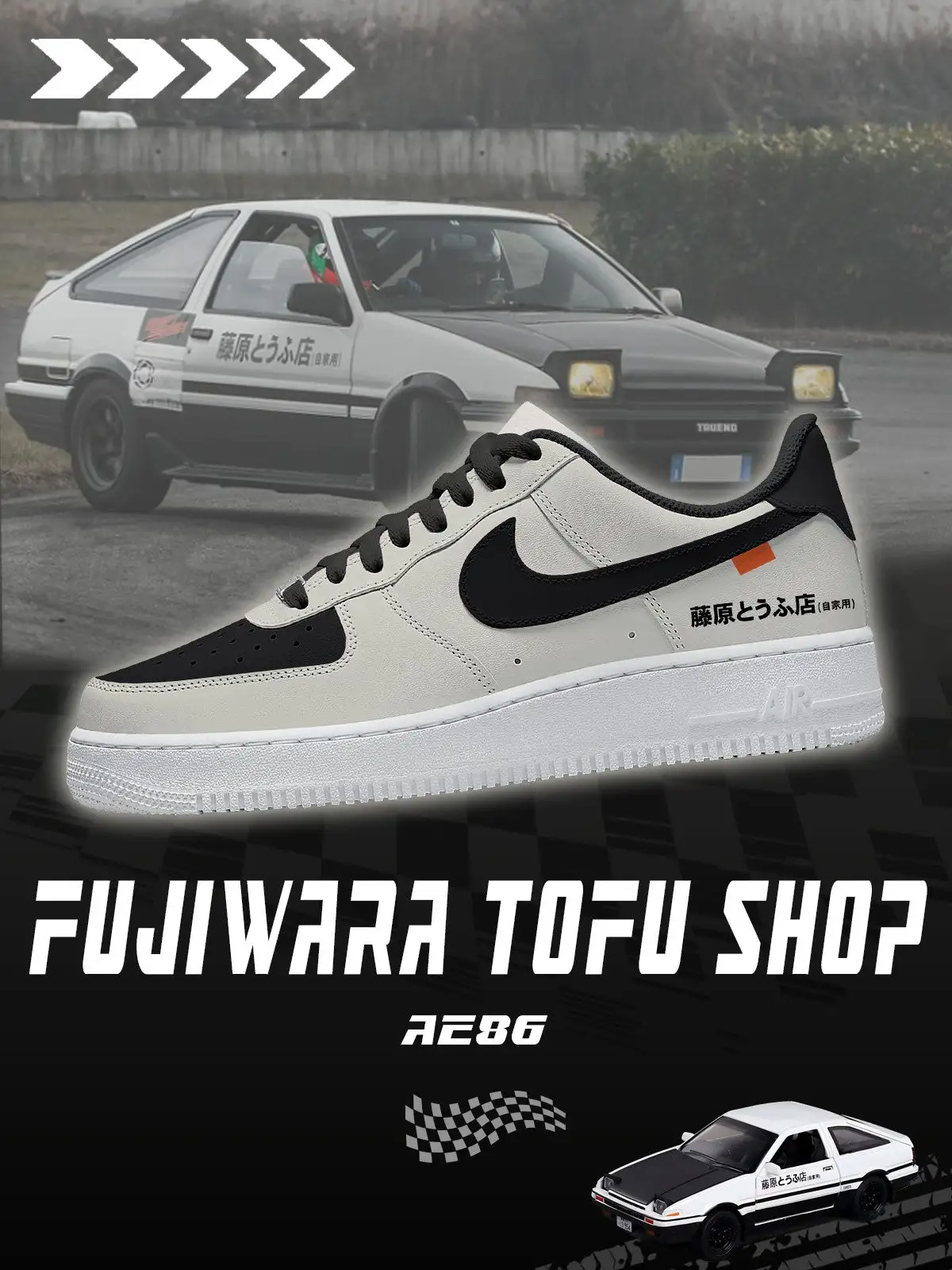 AE86 Fujiwara Tofu Shop V.1 Custom Sneakers