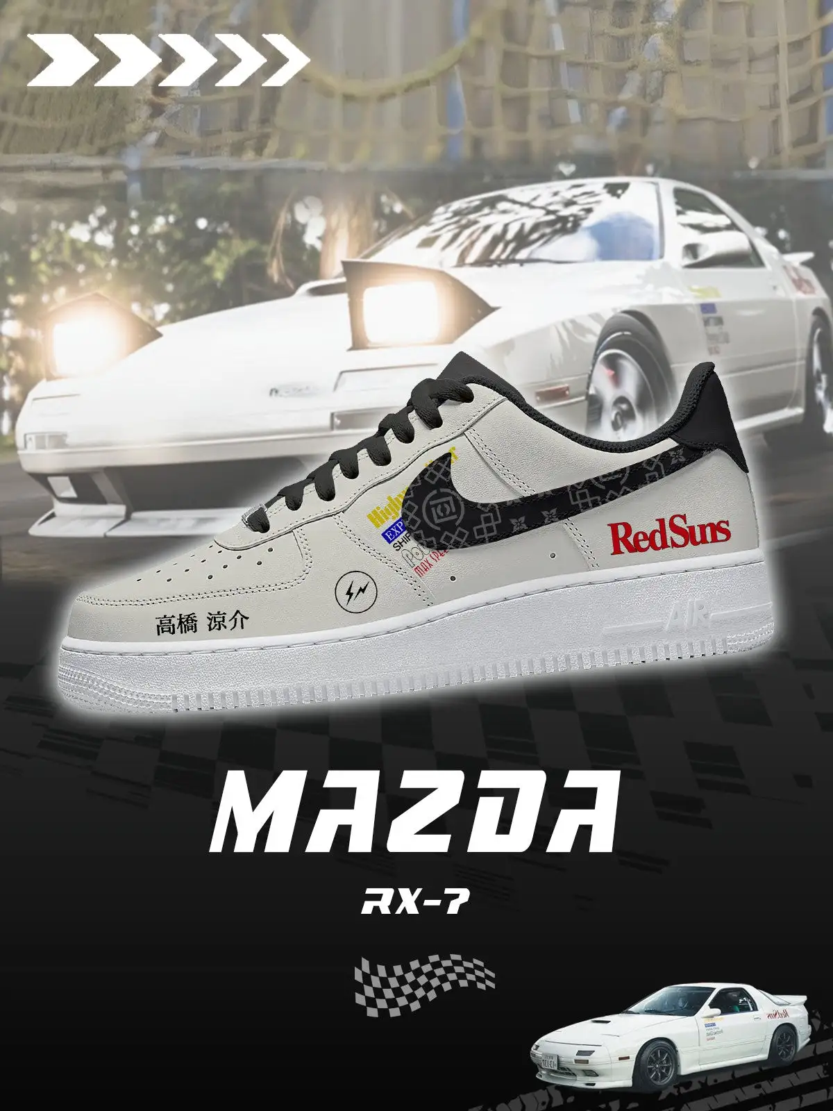 Ryosuke Takahashis RX-7 V.1 Custom Sneakers
