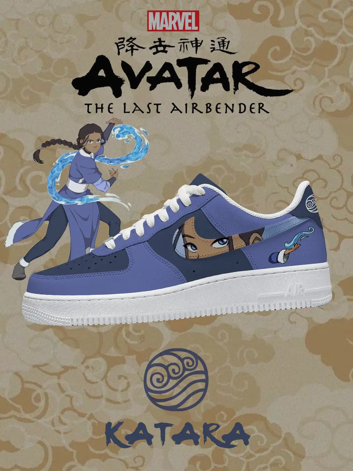 Katara V.1 Custom Sneakers