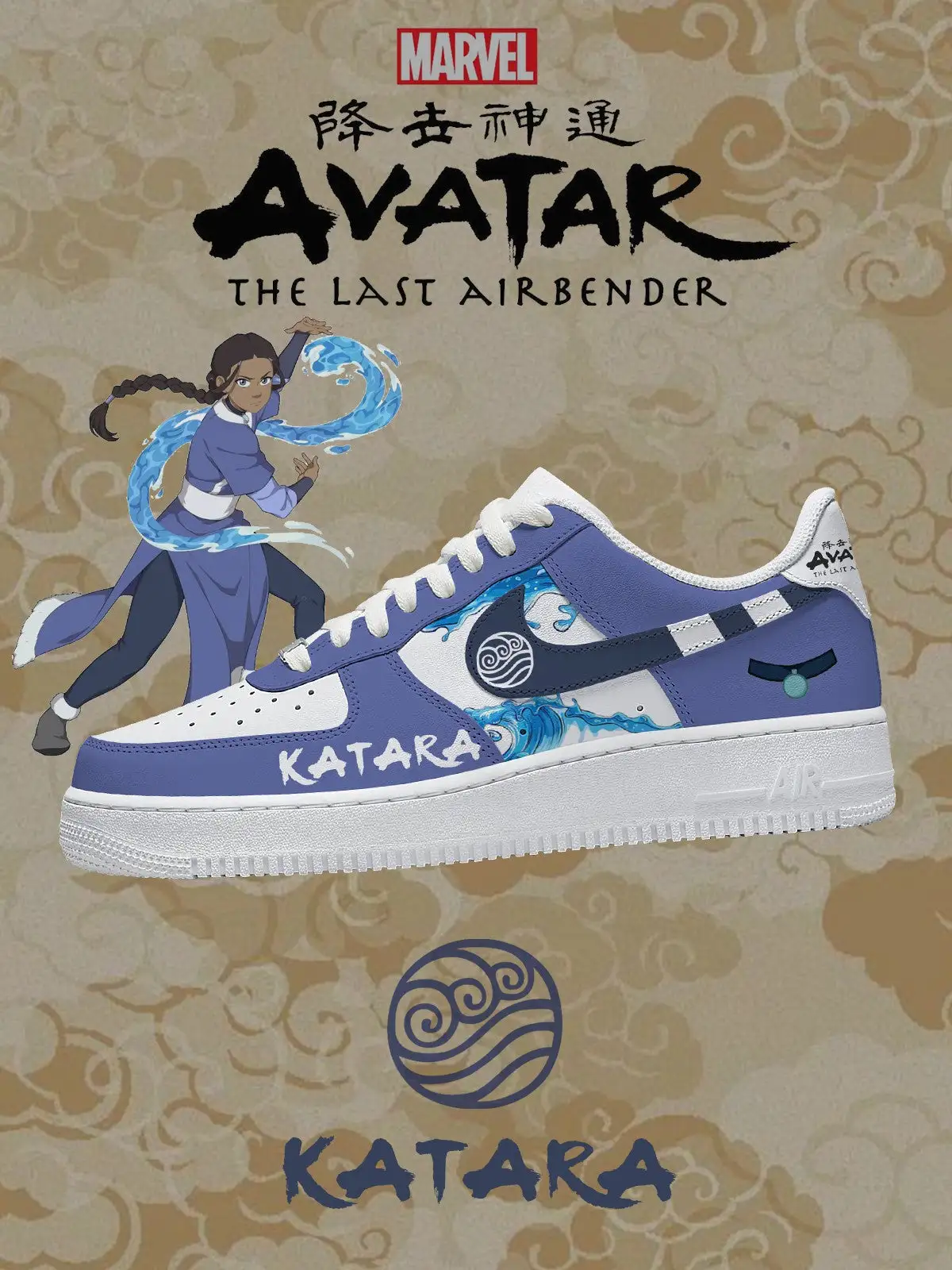 Katara V.2 Custom Sneakers