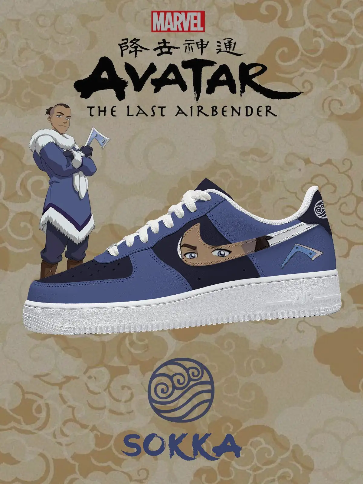 Sokka V.1 Custom Sneakers