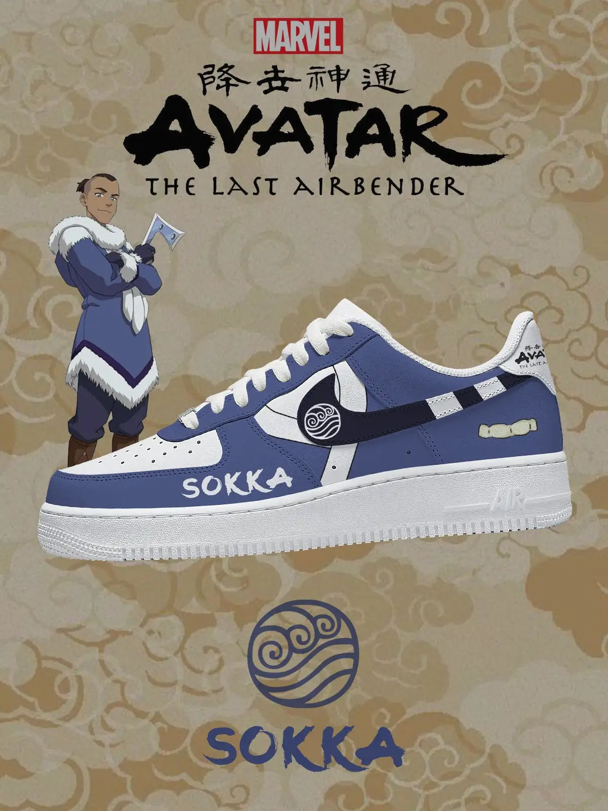 Sokka V.2 Custom Sneakers