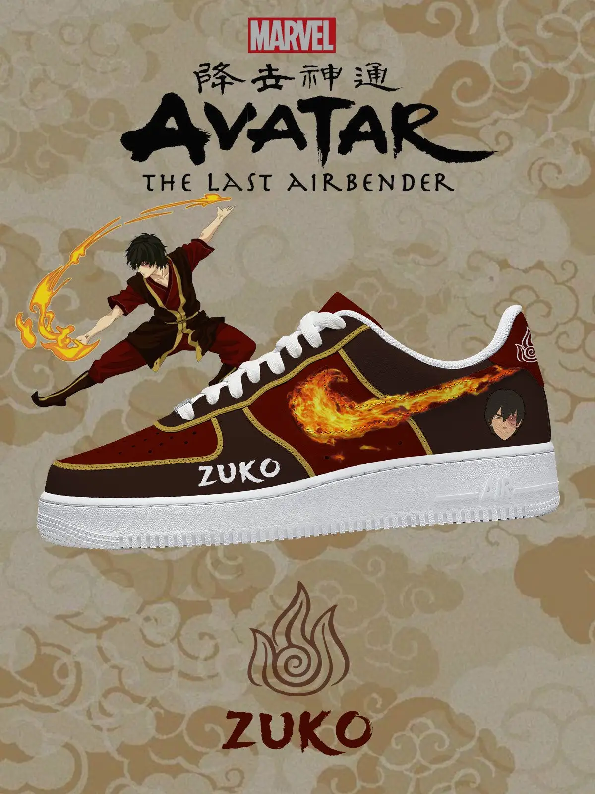Zuko V.4 Custom Sneakers