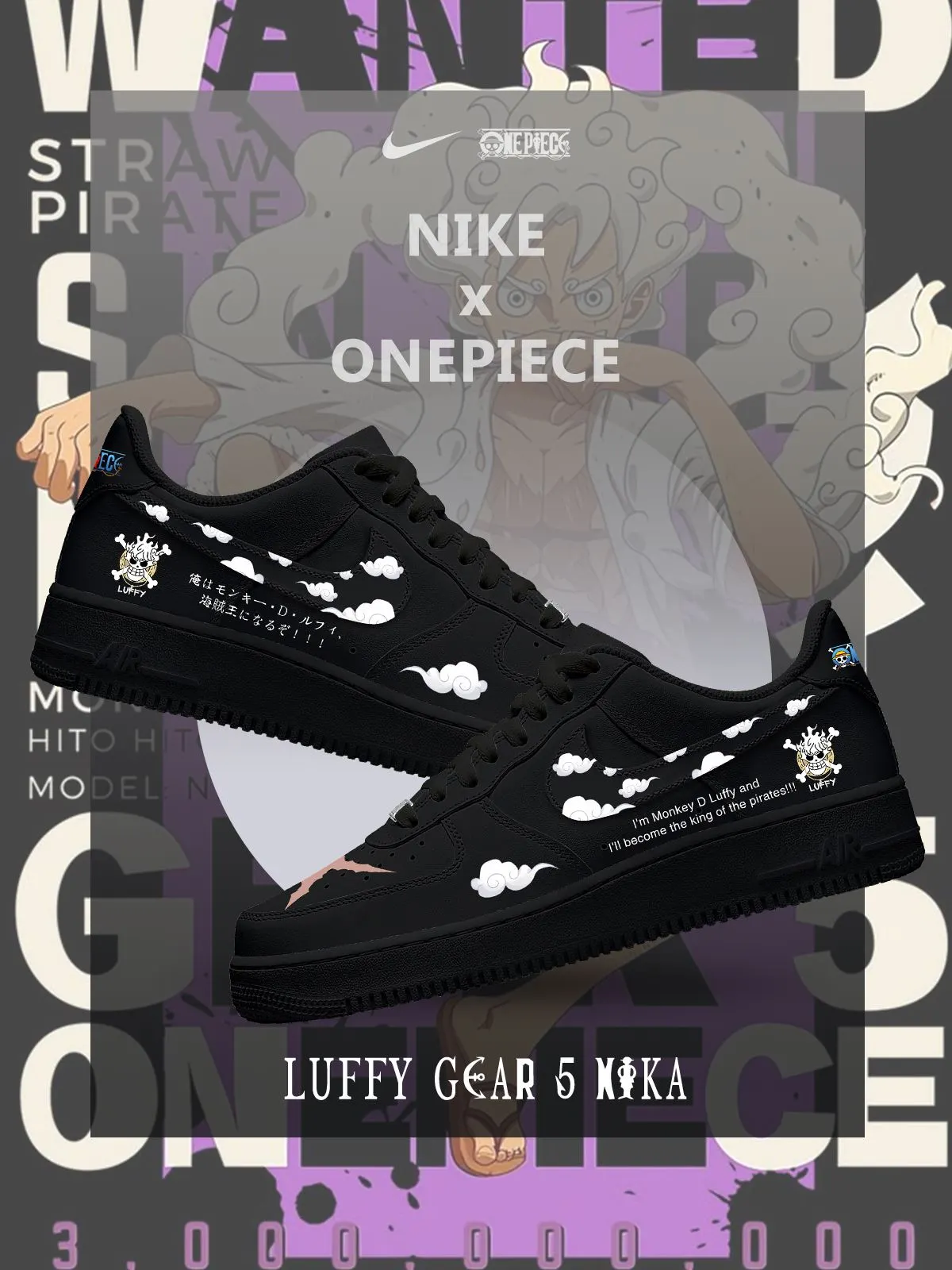 Luffy Gear 5 Nika V.10 Custom Sneakers