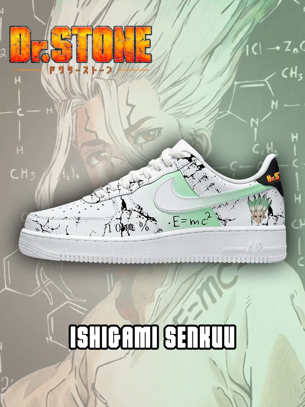 Ishigami Senkuu V.2 Custom Sneakers