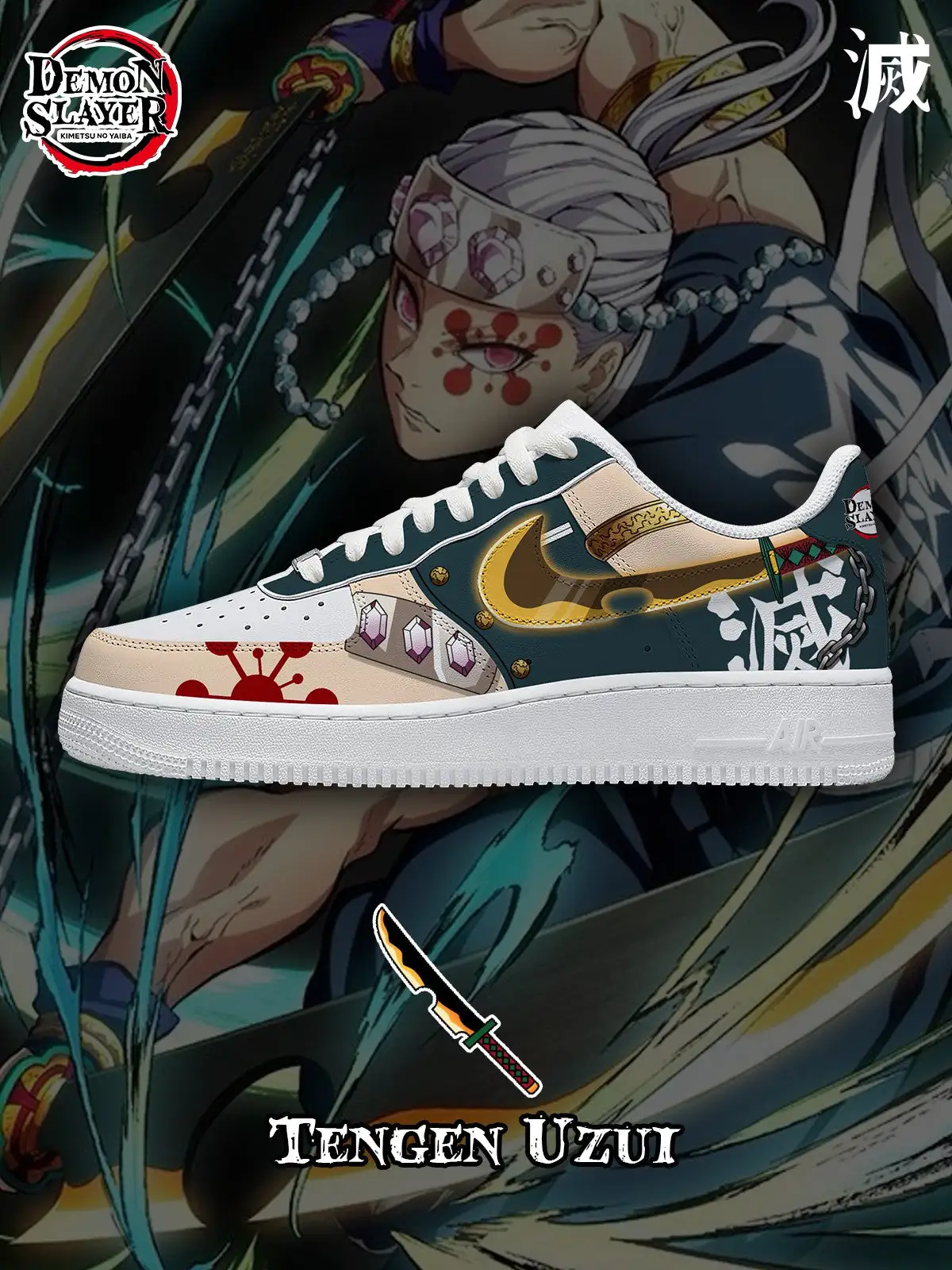 Tengen V.5 Custom Sneakers