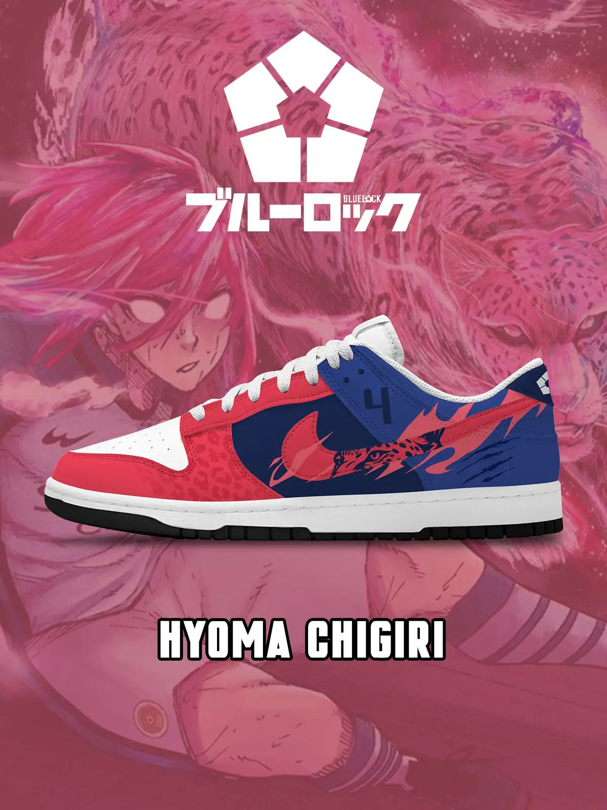 Hyoma Chigiri V.6 Custom Court-Low Sneakers