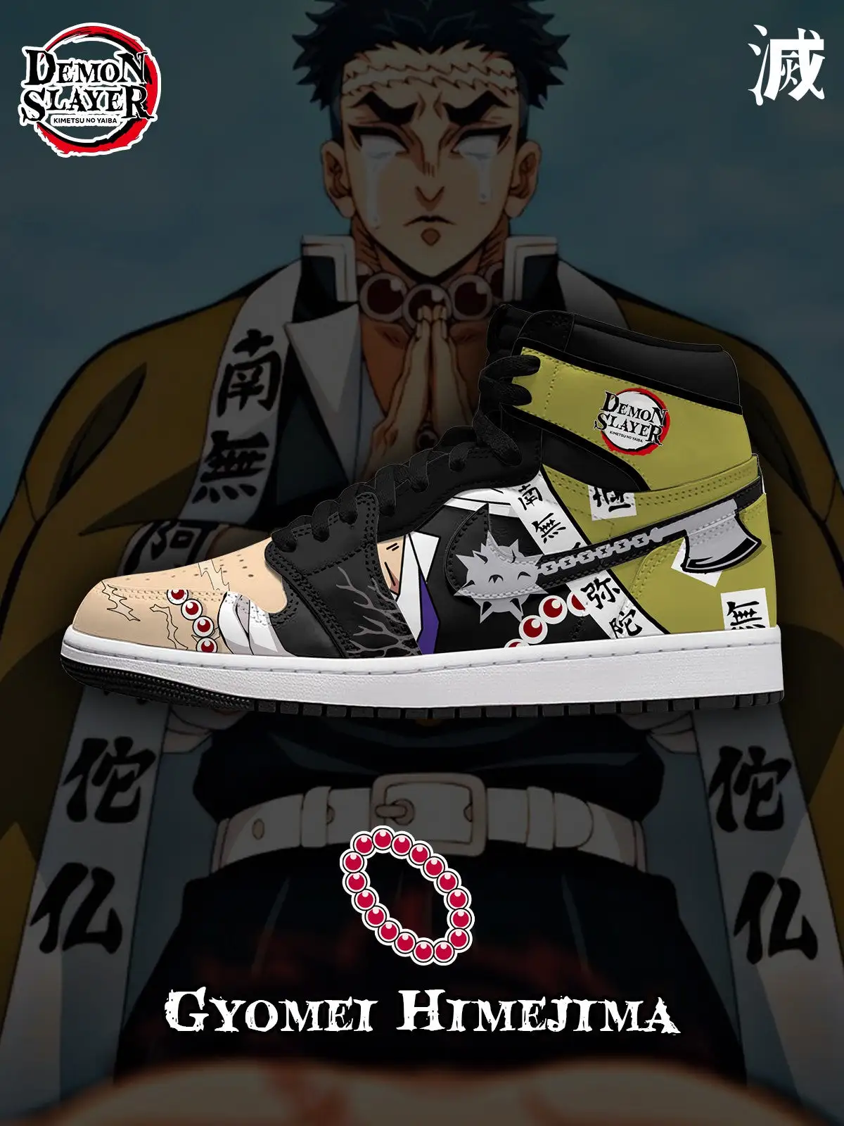 Gyomei V.5 Custom High-Top Sneakers