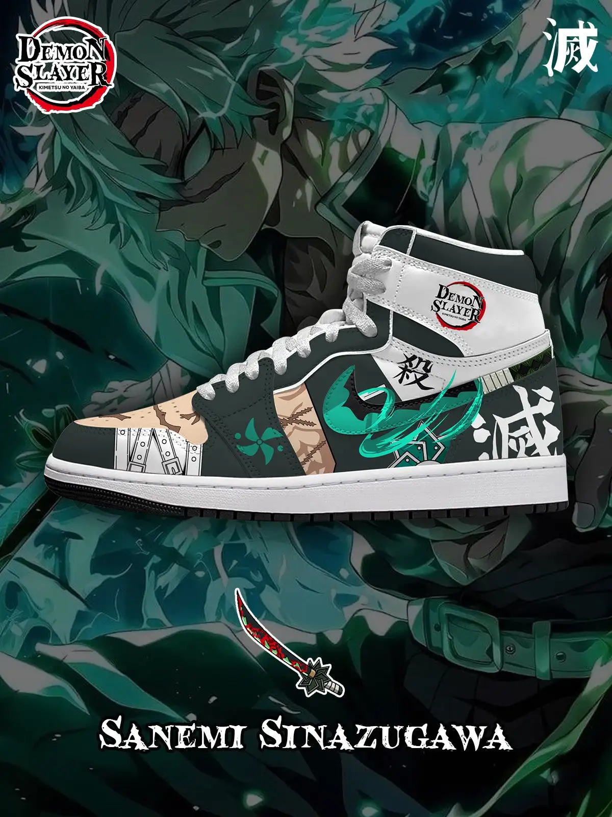 Sanemi V.5 Custom High-Top Sneakers