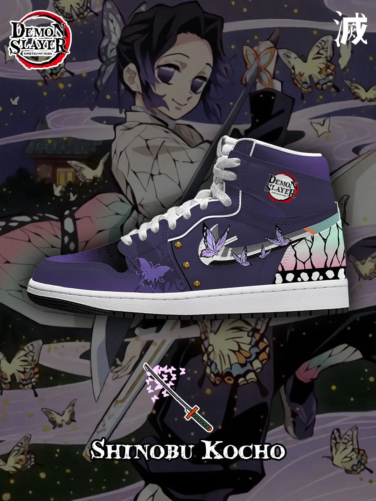 Shinobu V.5 Custom High-Top Sneakers
