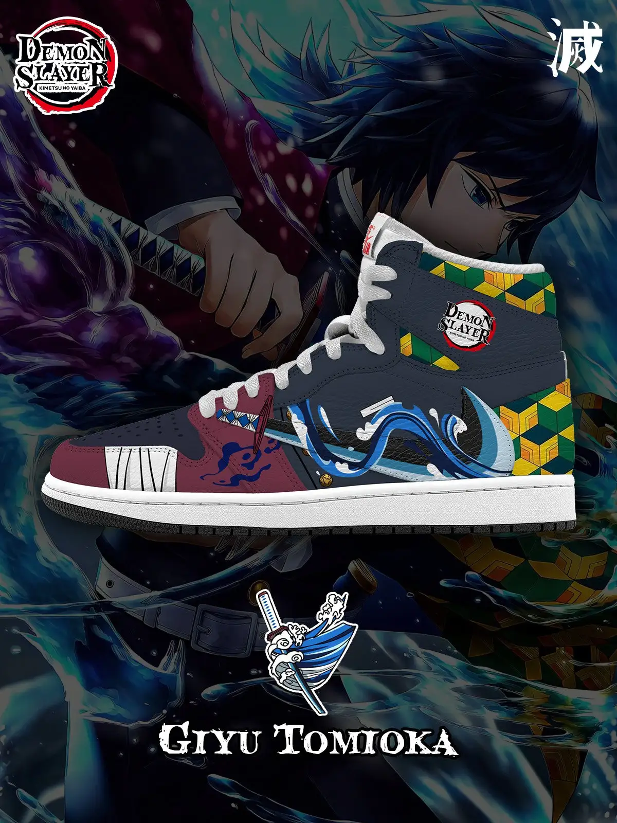 Giyu V.5 Custom TS High Sneakers