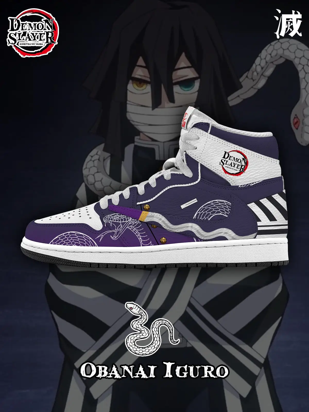 Obanai V.5 Custom TS High Sneakers