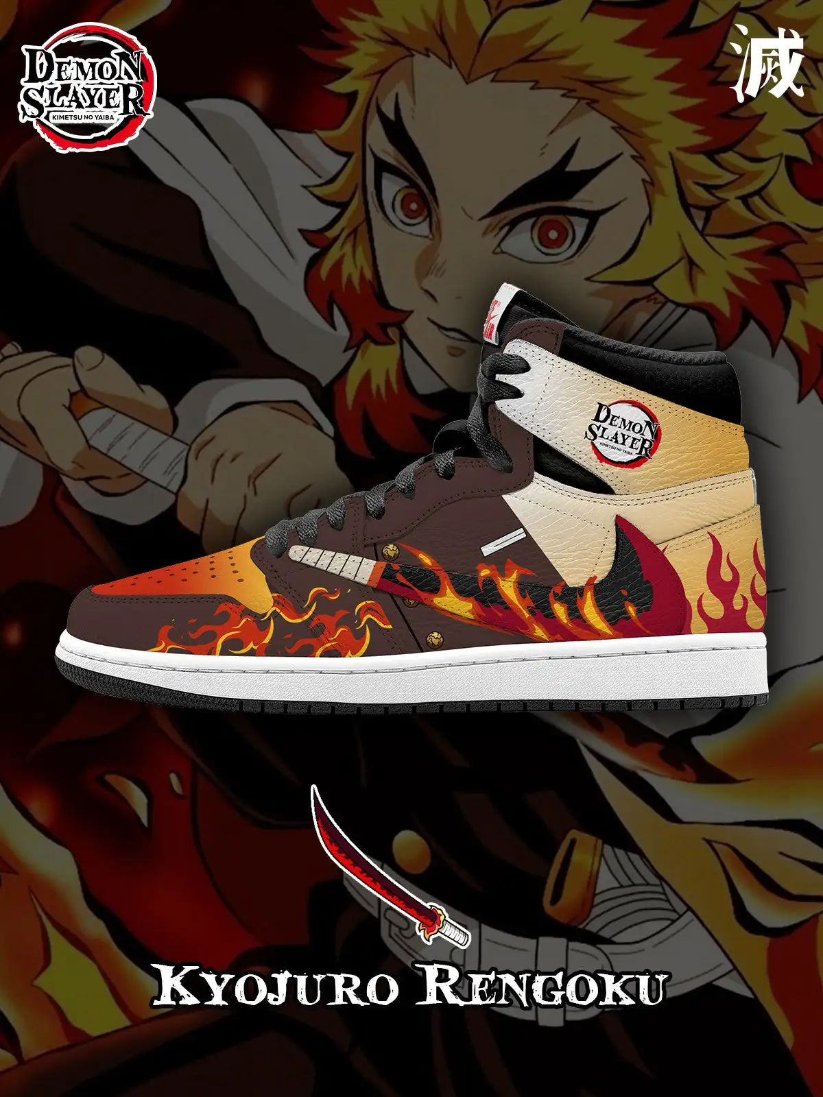Rengoku V.5 Custom TS High Sneakers