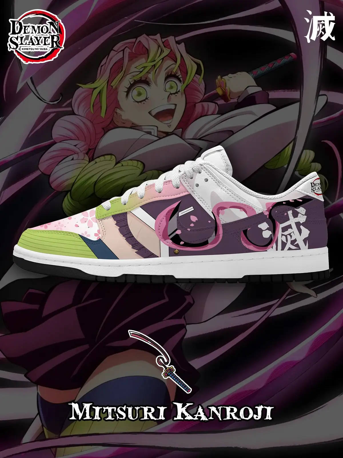 Kanroji V.5 Custom Court-Low Sneakers