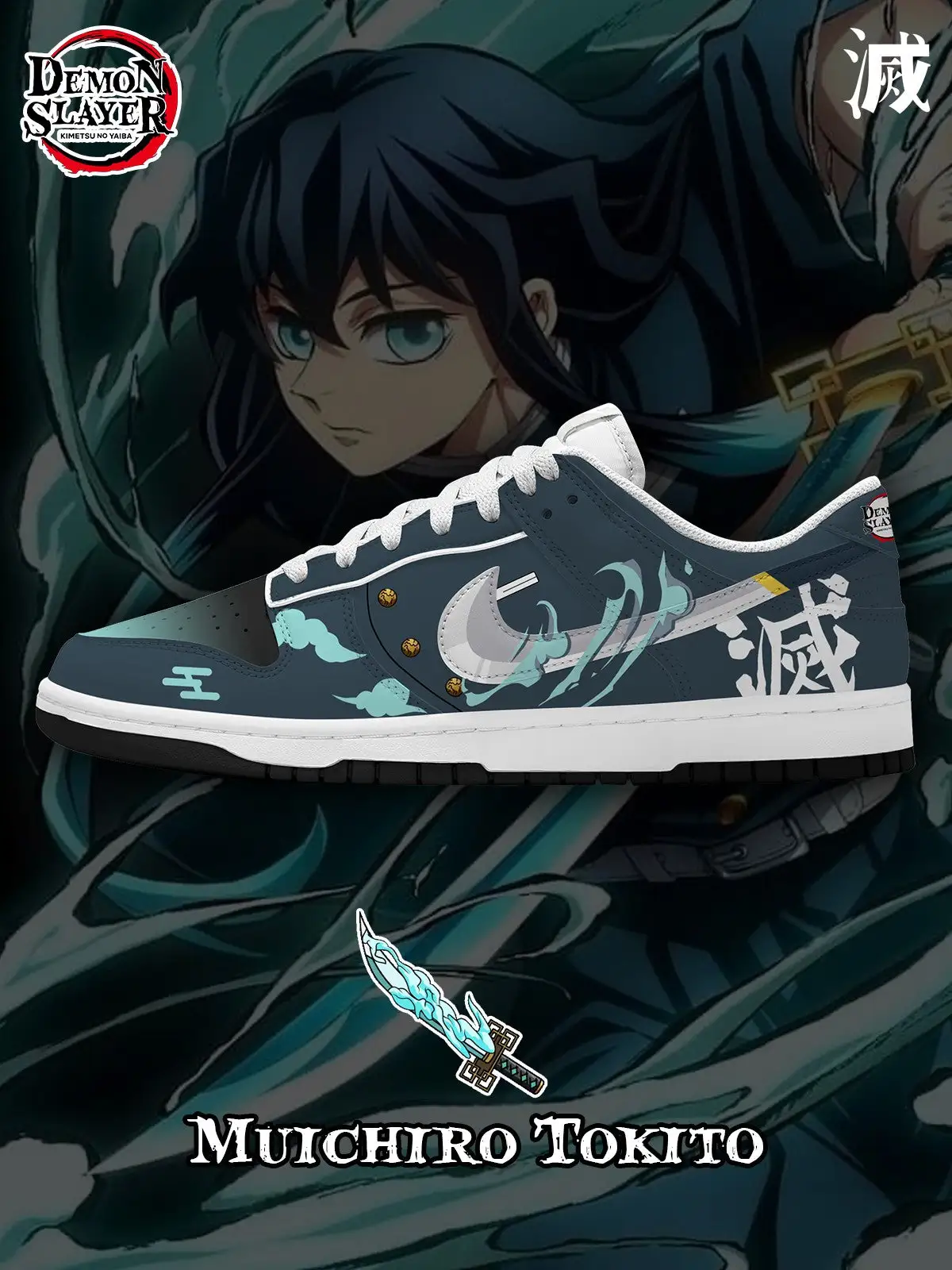 Muichiro V.5 Custom Court-Low Sneakers