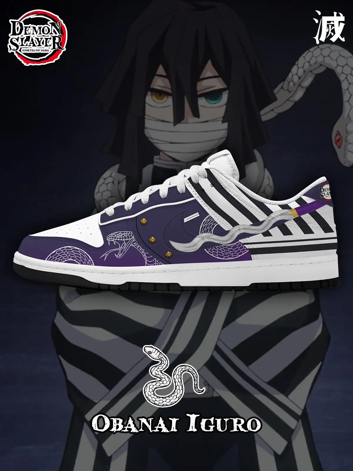 Obanai V.5 Custom Court-Low Sneakers
