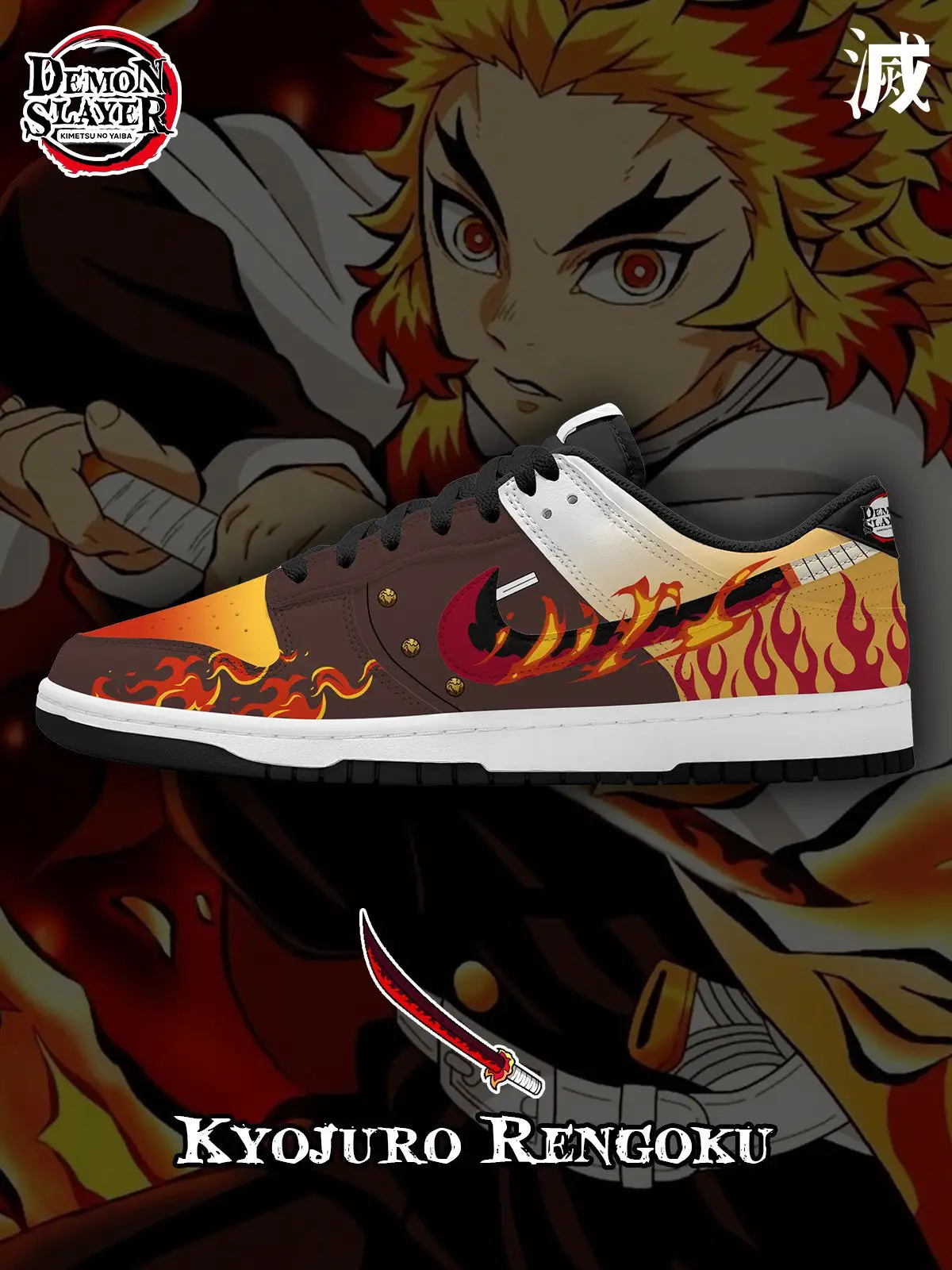 Rengoku V.5 Custom Court-Low Sneakers
