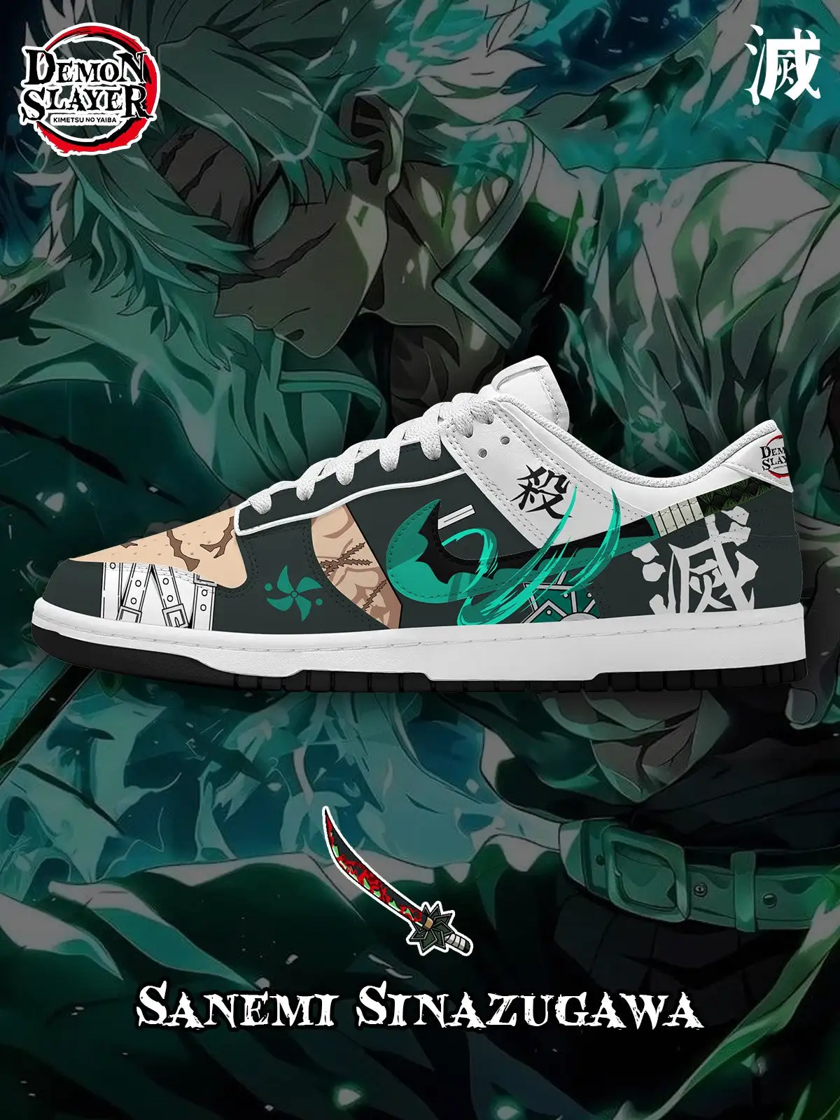 Sanemi V.5 Custom Court-Low Sneakers