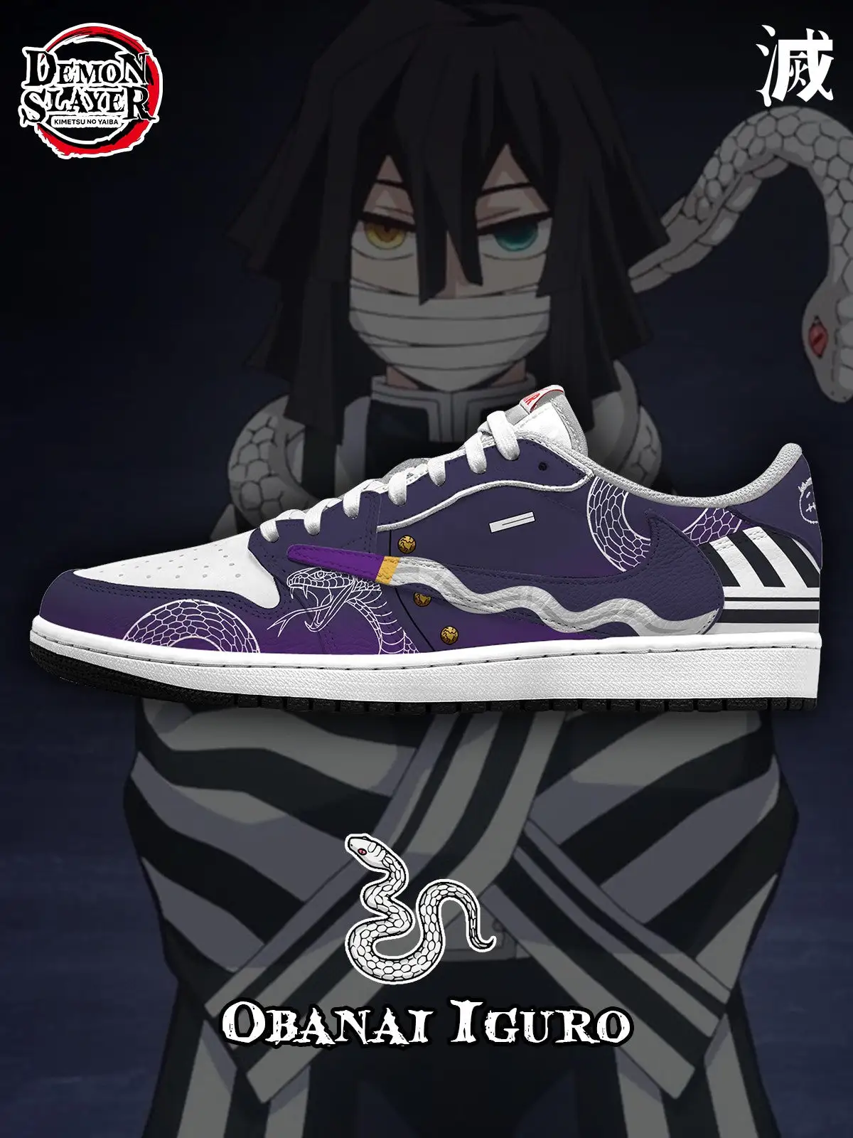 Obanai V.5 Custom TS Low Sneakers