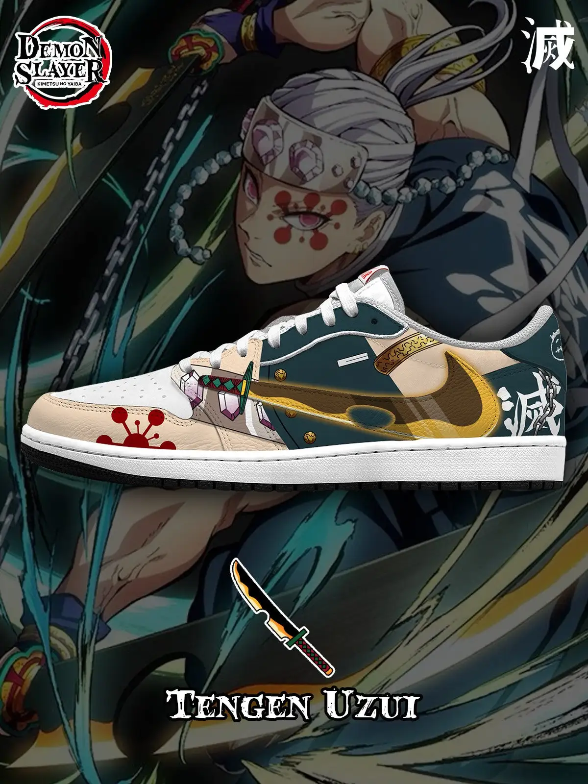 Tengen V.5 Custom TS Low Sneakers