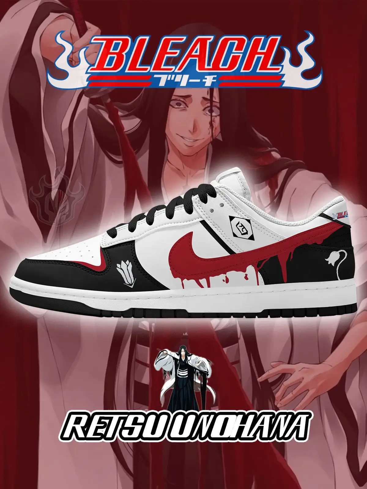 Retsu Unohana V.1 Custom Court-Low Sneakers
