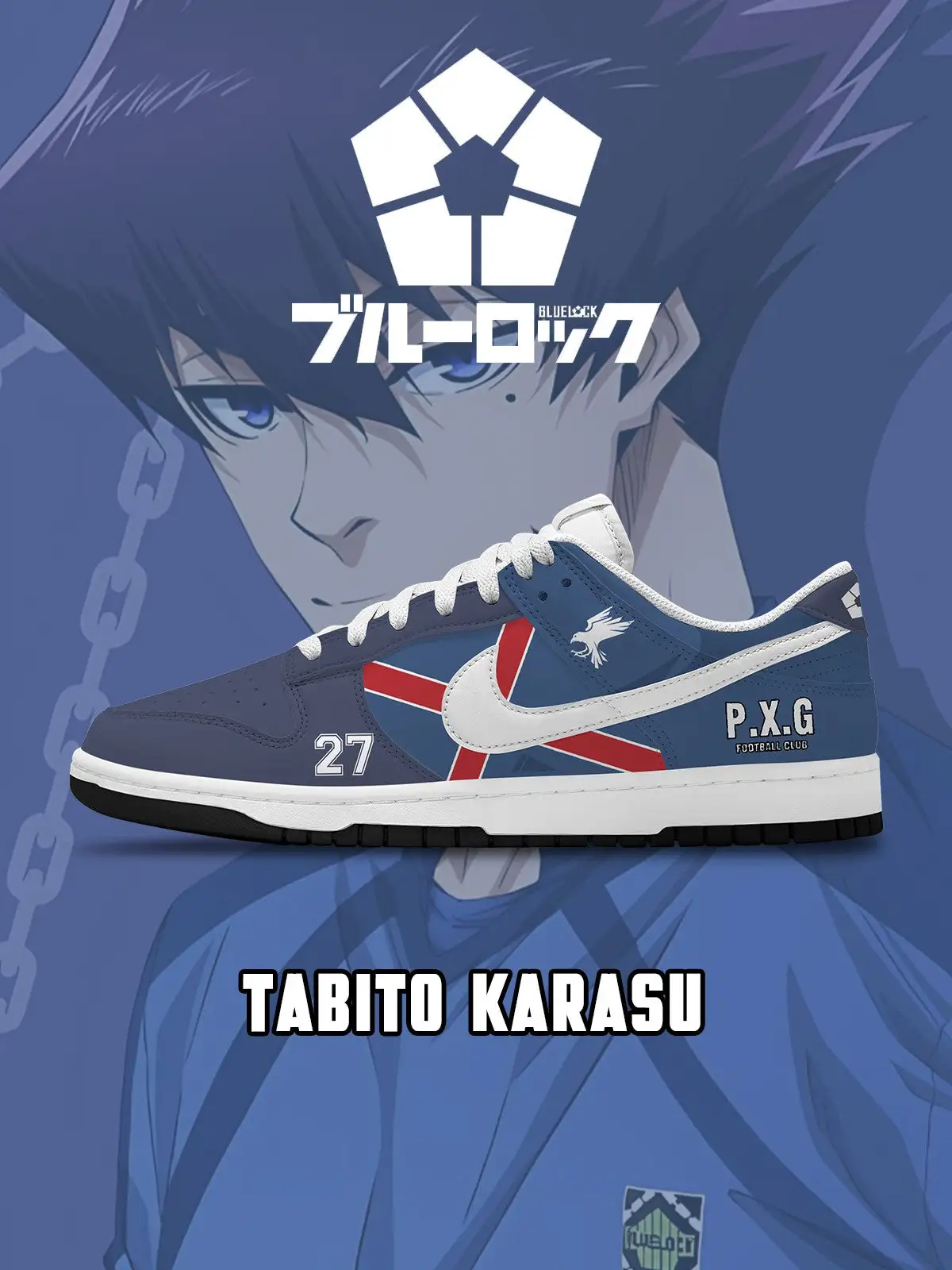 Tabito Karasu V.2 Custom Court-Low Sneakers